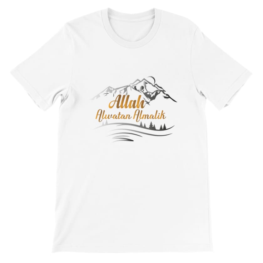 T shirt Allah Alwatan Almalik - Print Material