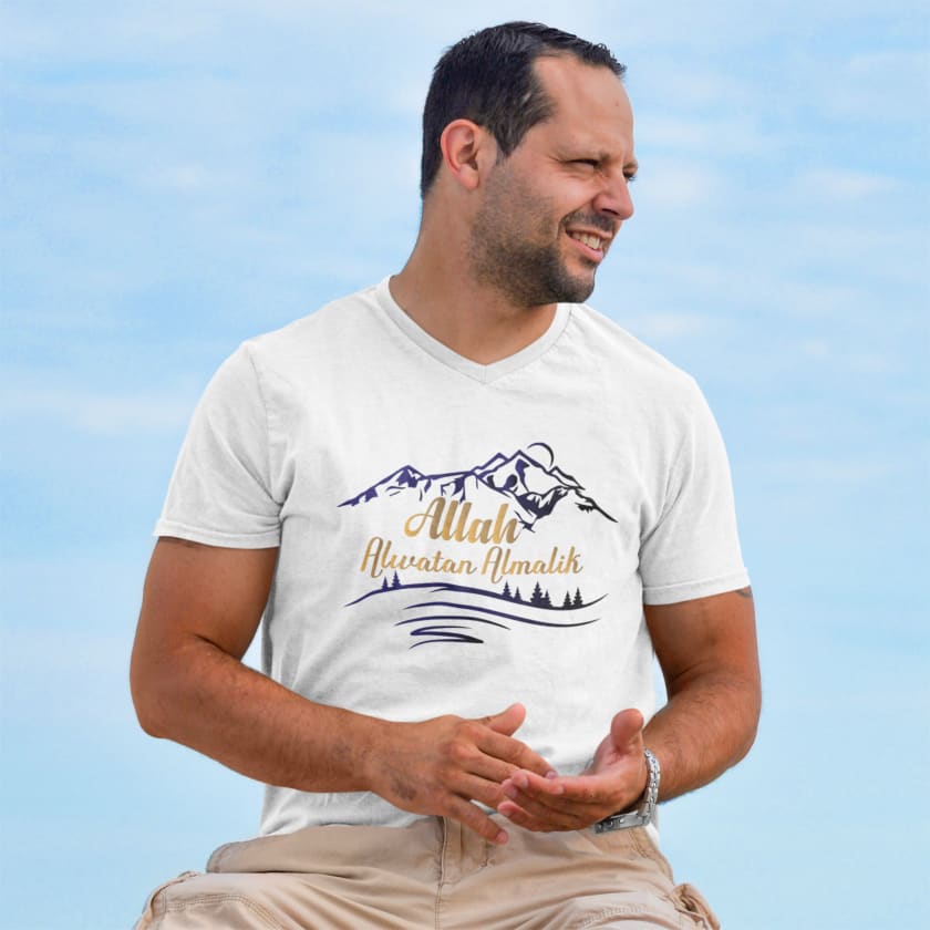T shirt Allah Alwatan Almalik | Gelato