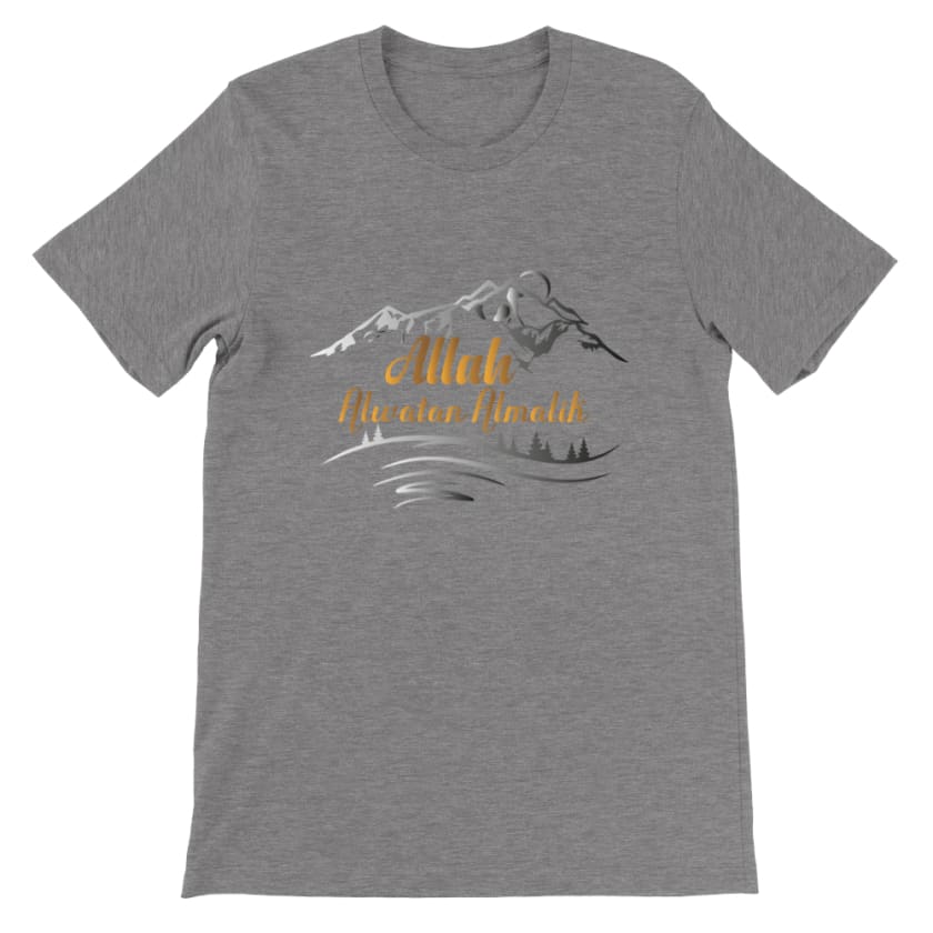 T shirt Allah Alwatan Almalik - Dark Gray Heather / S - 