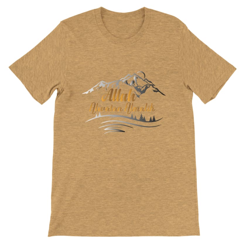 T shirt Allah Alwatan Almalik - Print Material