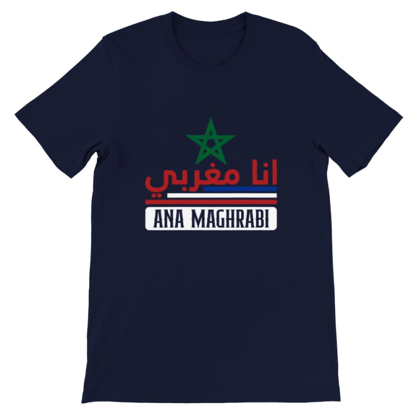 T shirt Ana maghrabi Ana Maghrabi - Navy / S - Print 