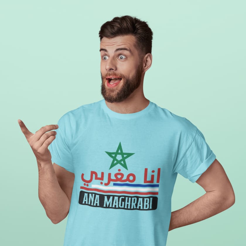 T-shirt Ana Maghrabi Douzi - Print Material