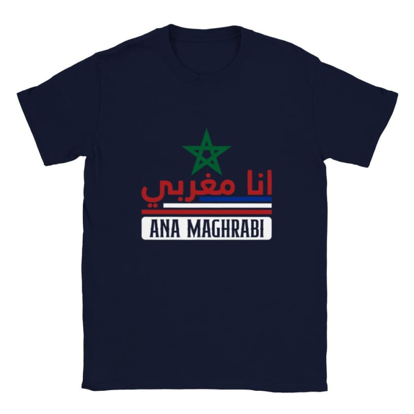 T-shirt Ana Maghrabi Douzi - Bleu marine / S - Print 