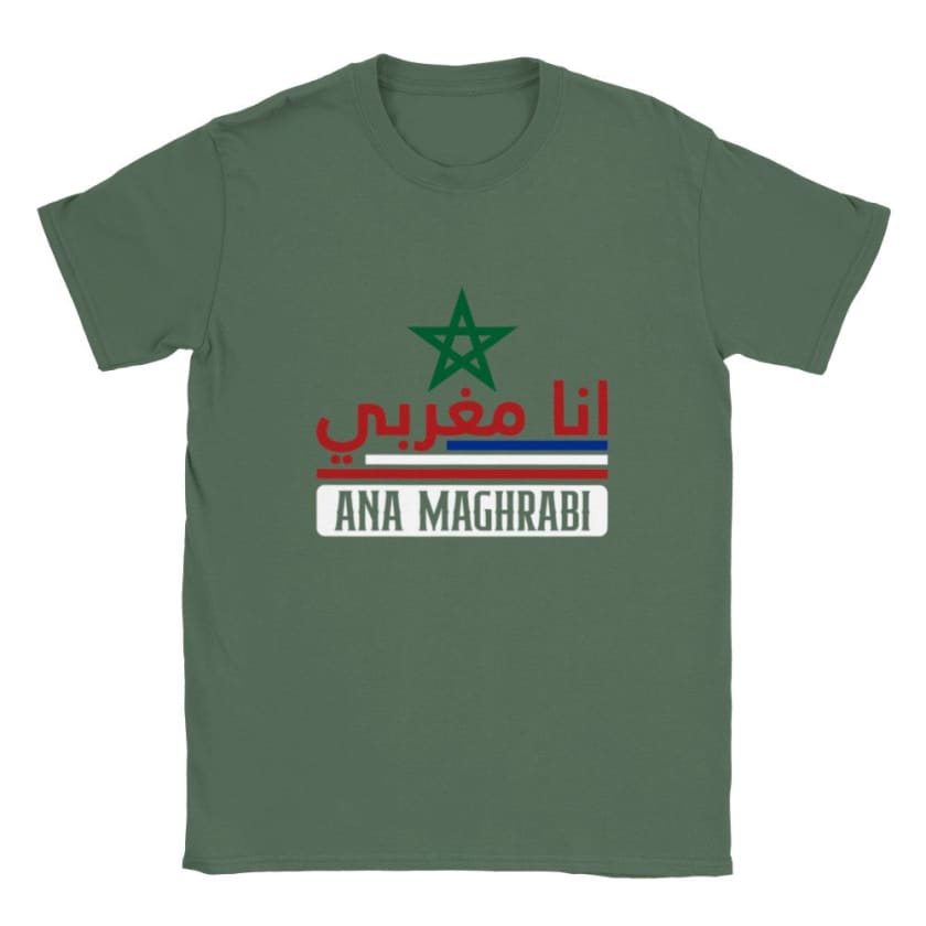 T-shirt Ana Maghrabi Douzi - Vert militaire / S - Print 