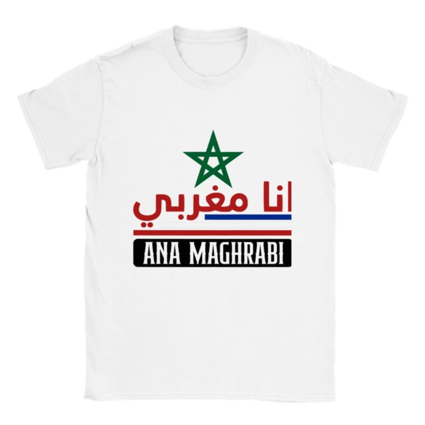 T-shirt Ana Maghrabi Douzi - Blanc / S - Print Material