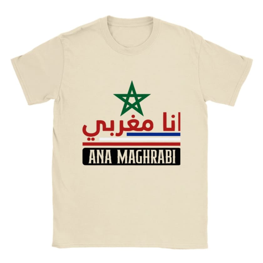 T-shirt Ana Maghrabi Douzi - Naturel / S - Print Material