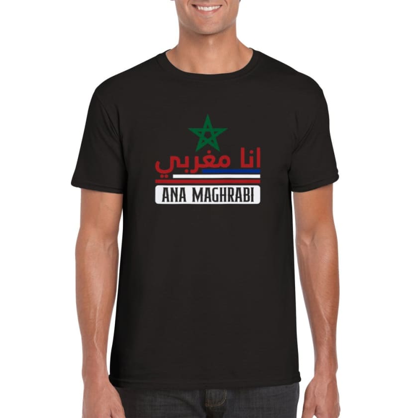 T-shirt Ana Maghrabi Douzi - Print Material