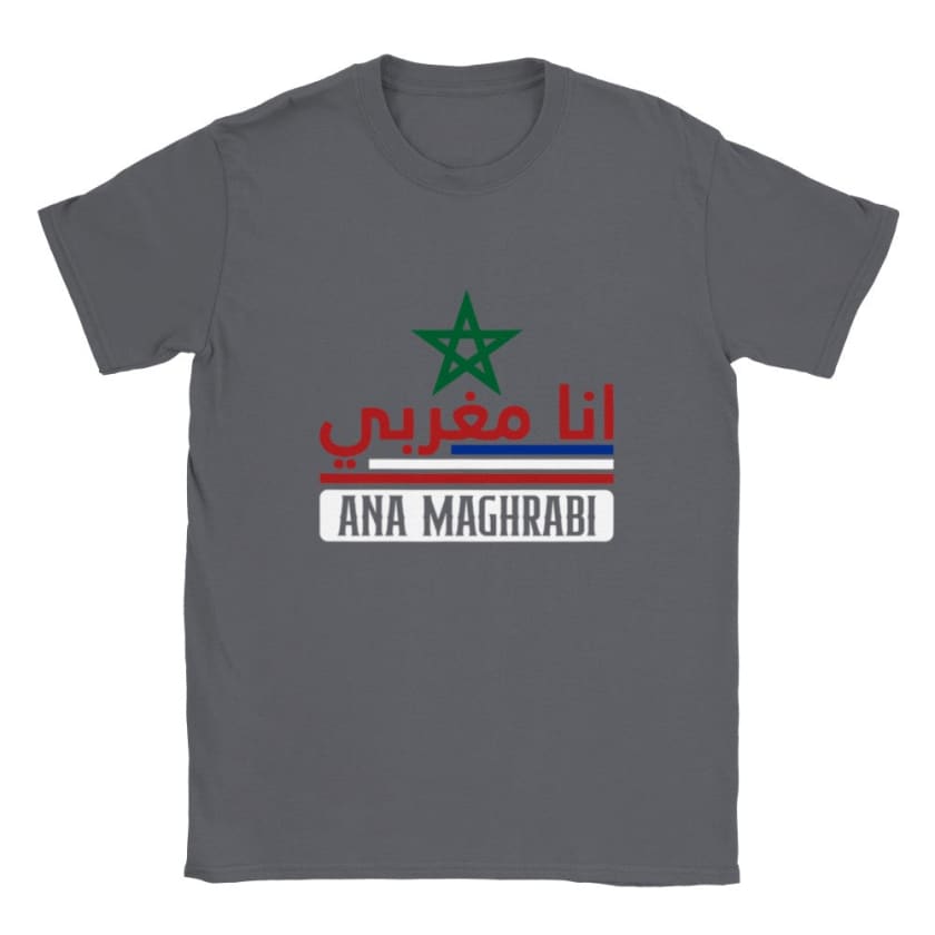T-shirt Ana Maghrabi Douzi - Charbon / S - Print Material