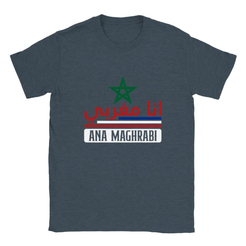 T-shirt Ana Maghrabi Douzi - dark heather / S - Print 