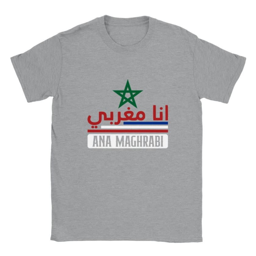 T-shirt Ana Maghrabi Douzi - Gris sports / S - Print 
