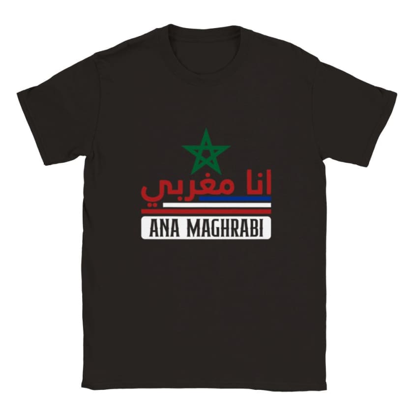 T-shirt Ana Maghrabi Douzi - Noir / S - Print Material