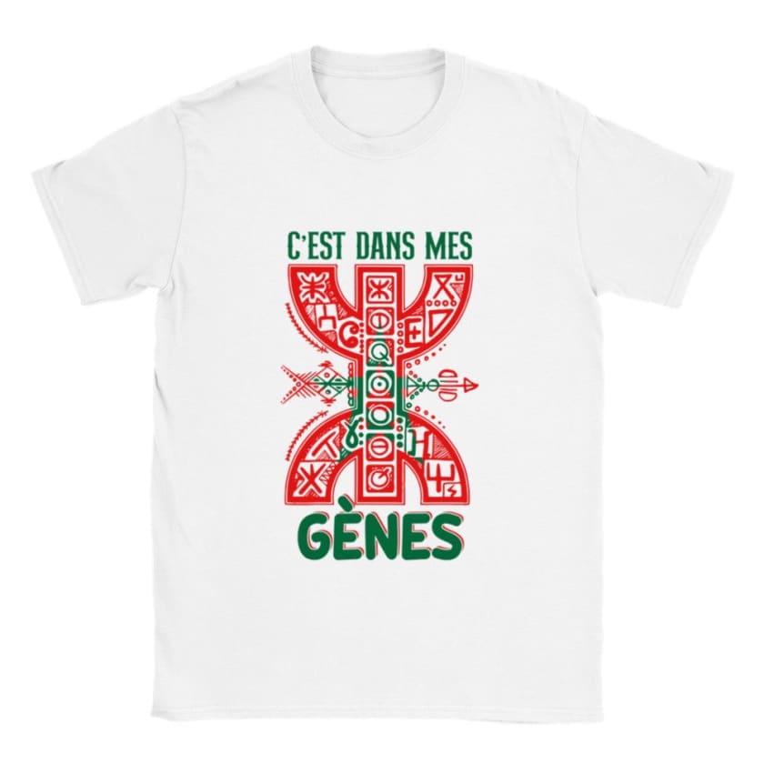 T-shirt Berbère Amazigh Maroc - Blanc / S - Print Material