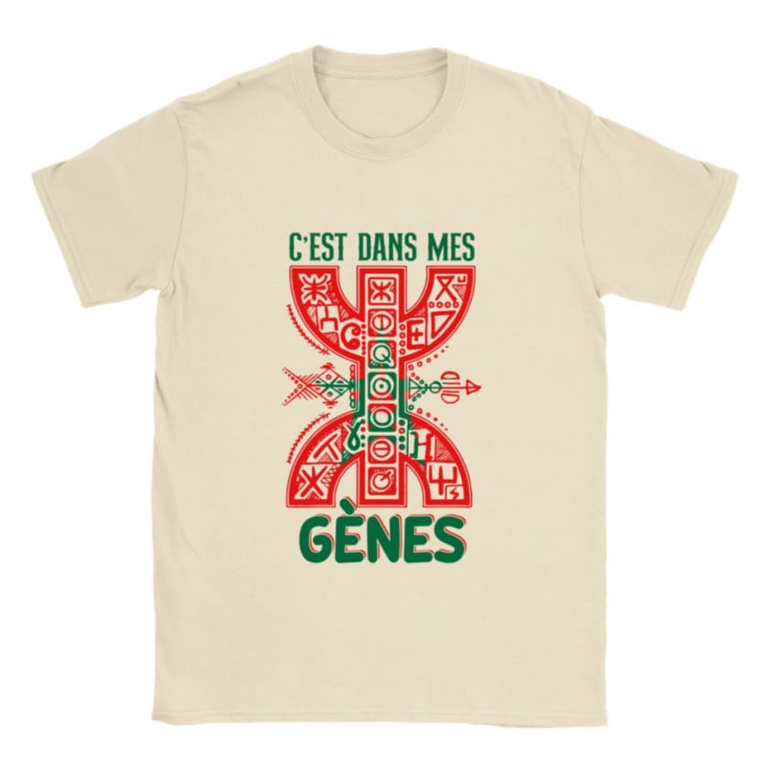 T-shirt Berbère Amazigh Maroc - Naturel / S - Print Material