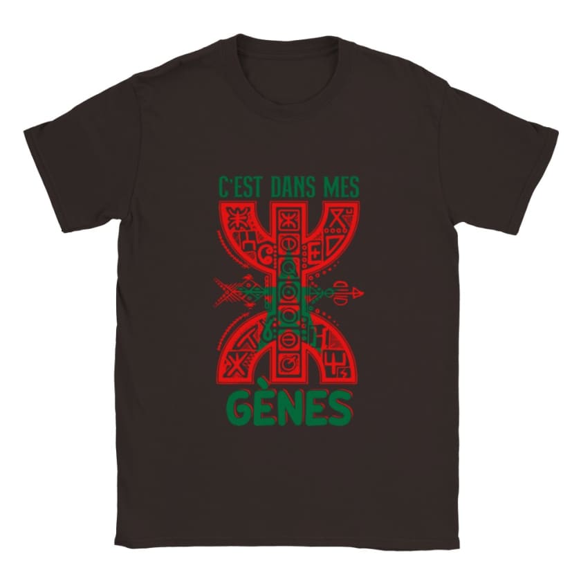T-shirt Berbère Amazigh Maroc - Chocolat-noir / S - Print 