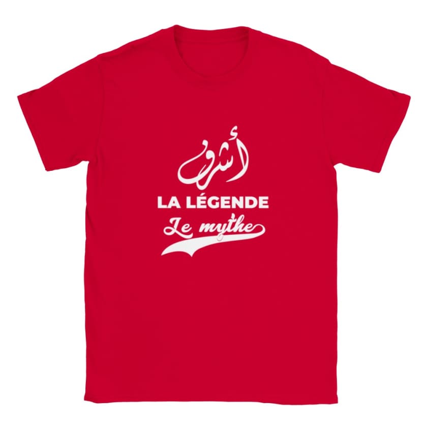 T-shirt calligraphie arabe Prénom Achraf أشرف - Rouge / S - 