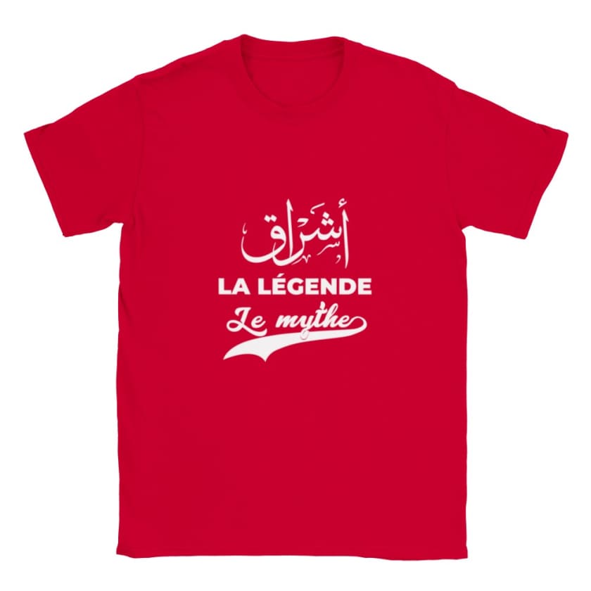 T-shirt calligraphie arabe Prénom Achrak أشراق - Rouge / S -