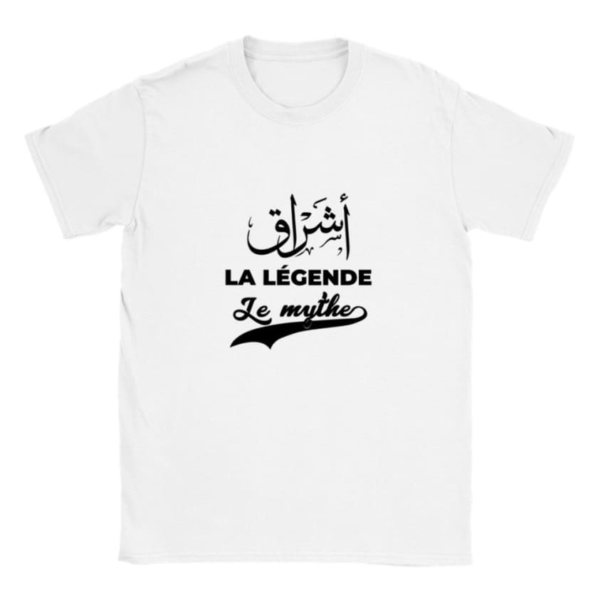 T-shirt calligraphie arabe Prénom Achrak أشراق - Blanc / S -