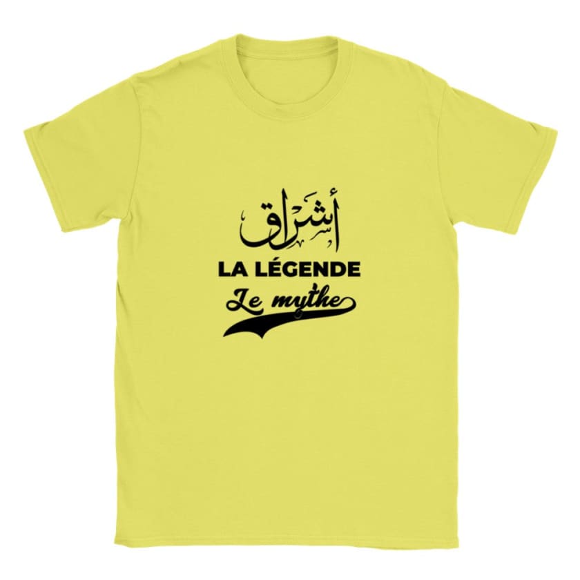 T-shirt calligraphie arabe Prénom Achrak أشراق - Soie de 