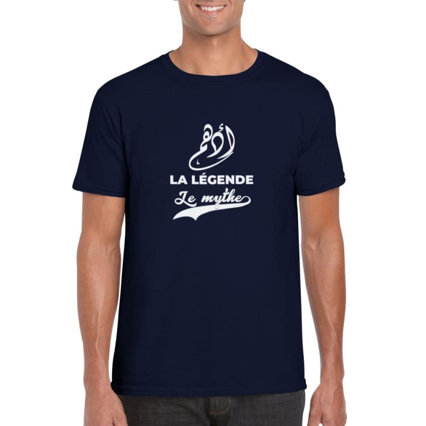 T-shirt calligraphie arabe Prénom Adham أدهم - Print 