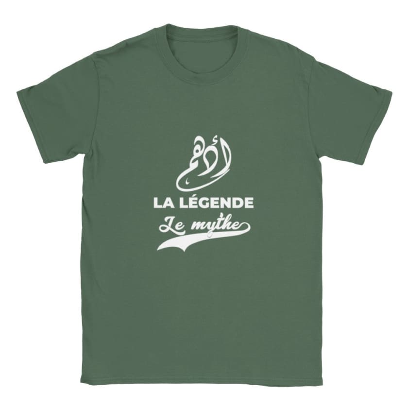 T-shirt calligraphie arabe Prénom Adham أدهم - Vert 