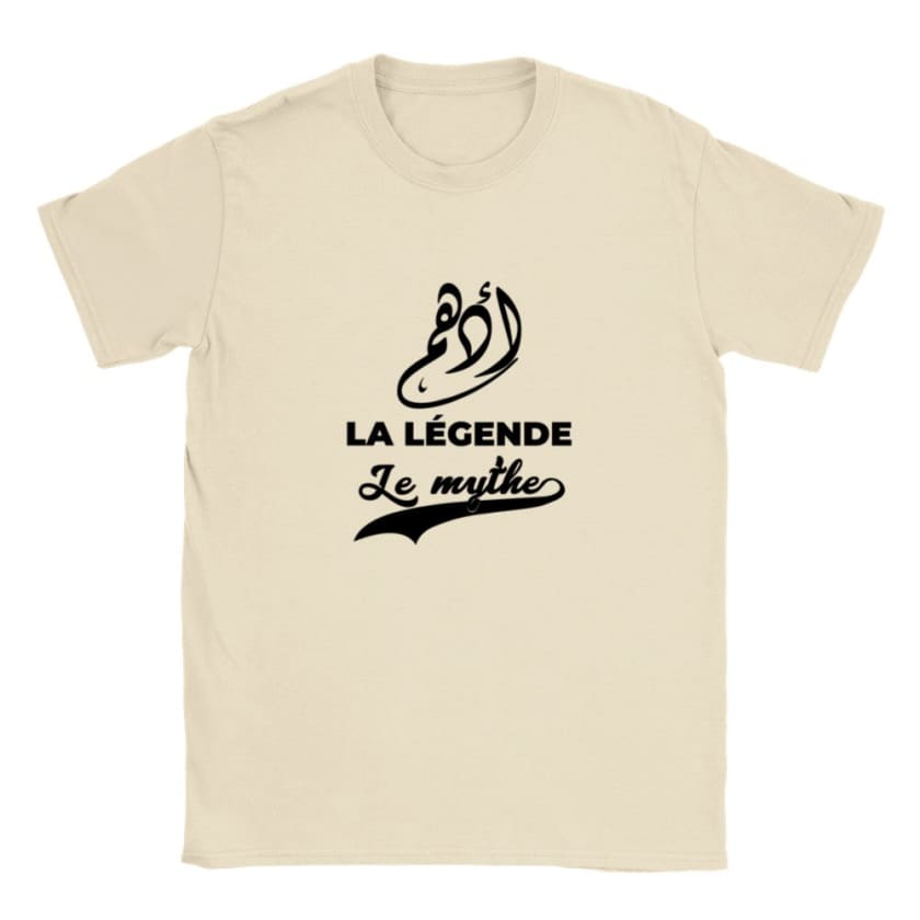 T-shirt calligraphie arabe Prénom Adham أدهم - Naturel / S -