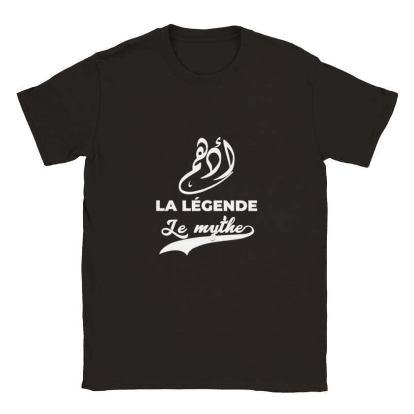T-shirt calligraphie arabe Prénom Adham أدهم - Noir / S - 