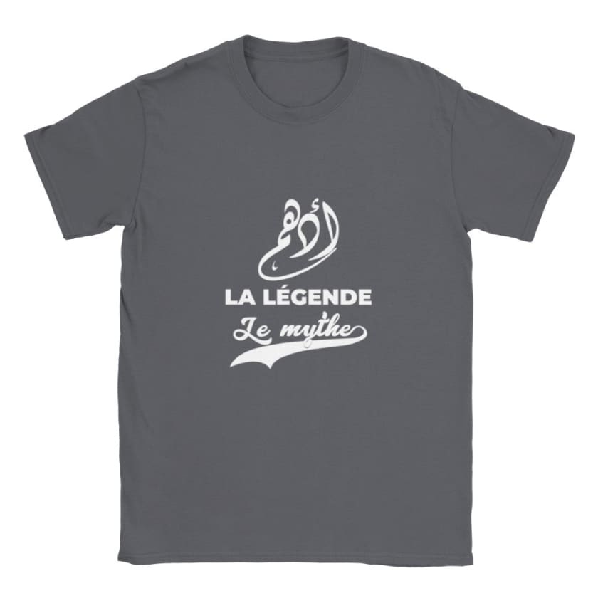 T-shirt calligraphie arabe Prénom Adham أدهم - Charbon / S -