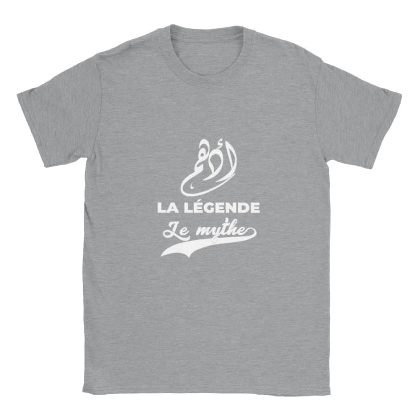 T-shirt calligraphie arabe Prénom Adham أدهم - Gris sports /
