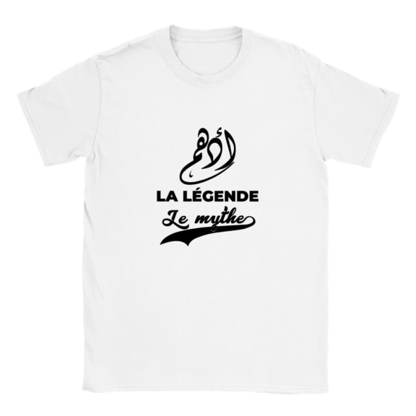 T-shirt calligraphie arabe Prénom Adham أدهم - Blanc / S - 