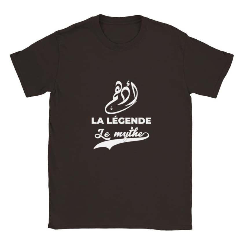 T-shirt calligraphie arabe Prénom Adham أدهم - Chocolat-noir
