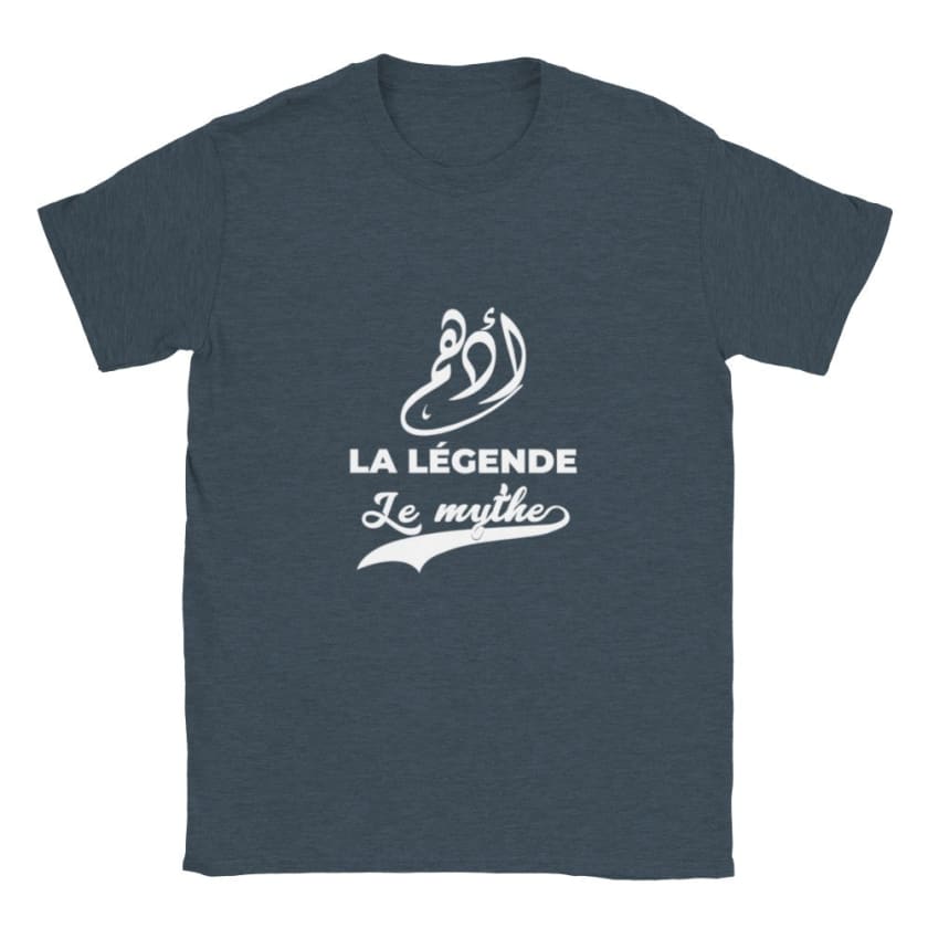 T-shirt calligraphie arabe Prénom Adham أدهم - dark heather 