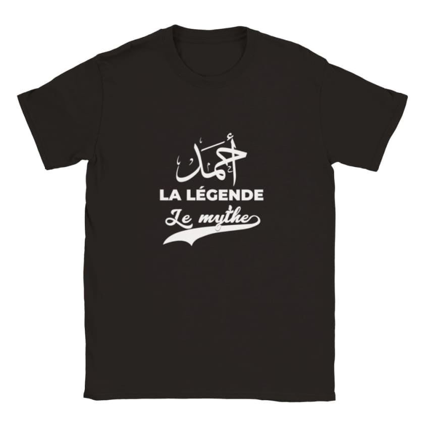 T-shirt calligraphie arabe Prénom Ahmad أحمد - Noir / S - 