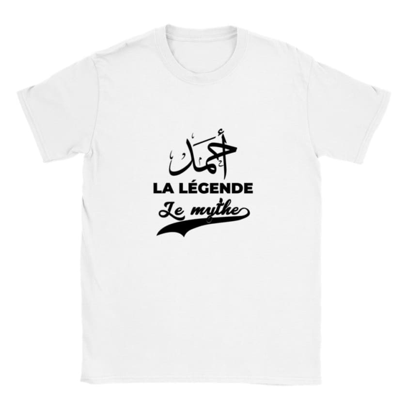 T-shirt calligraphie arabe Prénom Ahmad أحمد - Blanc / S - 