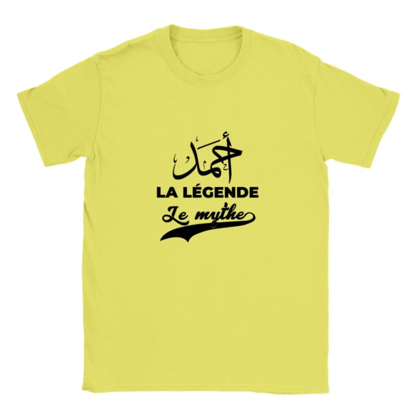 T-shirt calligraphie arabe Prénom Ahmad أحمد - Soie de maïs 