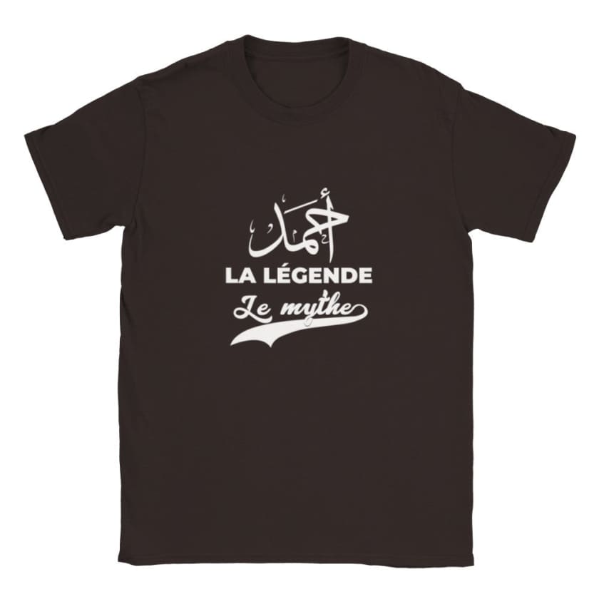 T-shirt calligraphie arabe Prénom Ahmad أحمد - Chocolat-noir