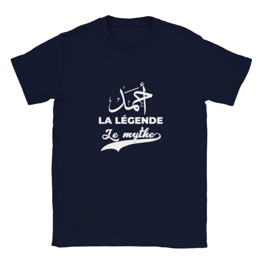 T-shirt calligraphie arabe Prénom Ahmad أحمد - Bleu marine /