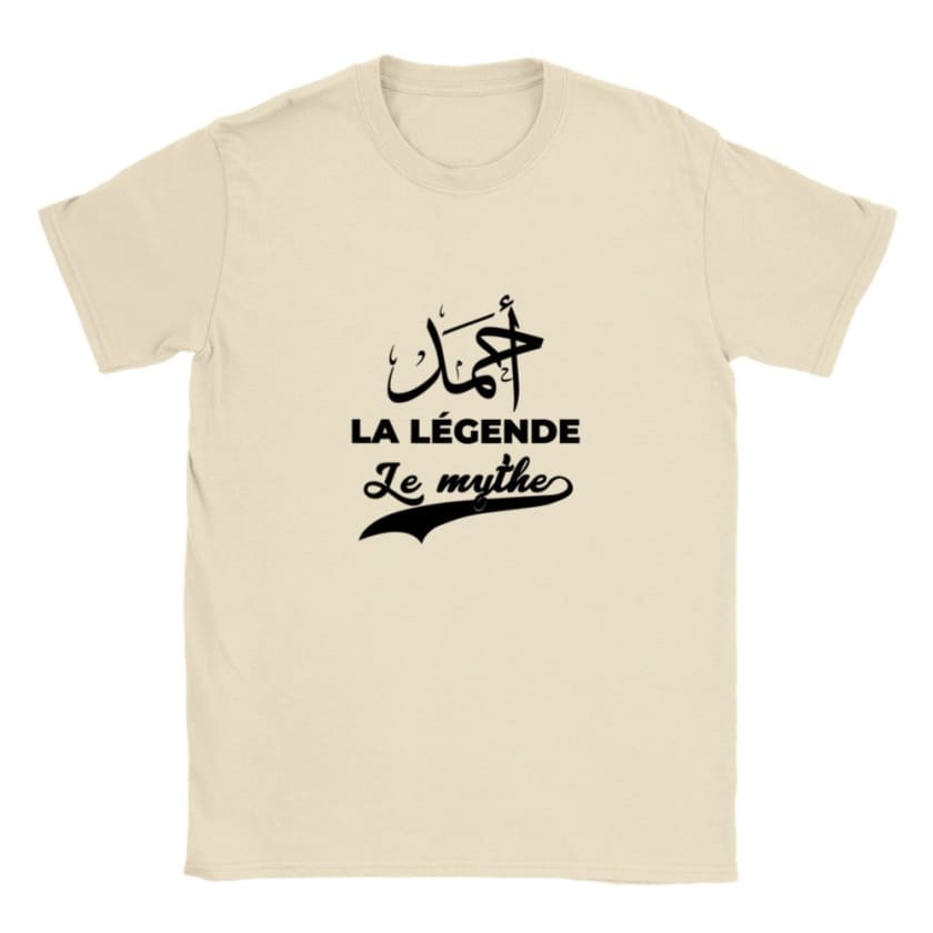 T-shirt calligraphie arabe Prénom Ahmad أحمد - Naturel / S -