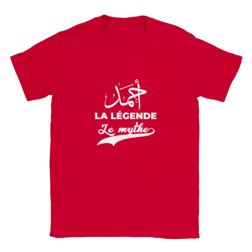 T-shirt calligraphie arabe Prénom Ahmad أحمد - Rouge / S - 