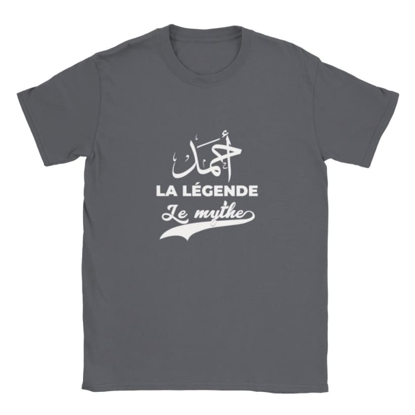 T-shirt calligraphie arabe Prénom Ahmad أحمد - Charbon / S -