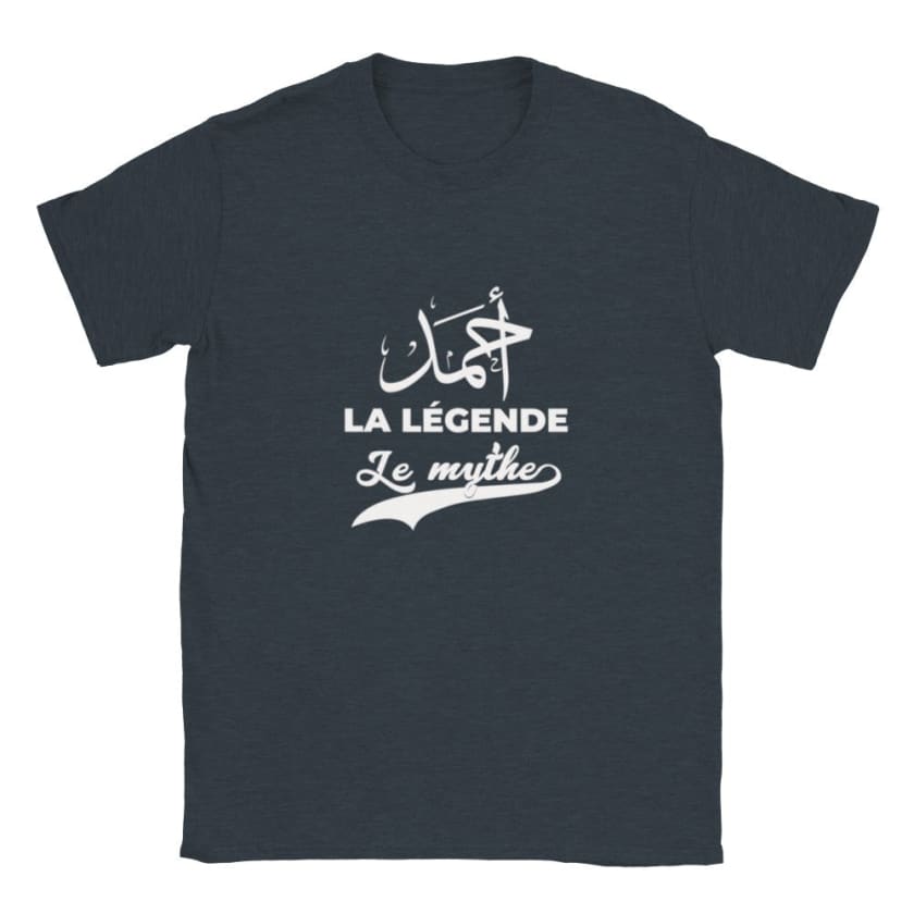 T-shirt calligraphie arabe Prénom Ahmad أحمد - Bleu Marine 