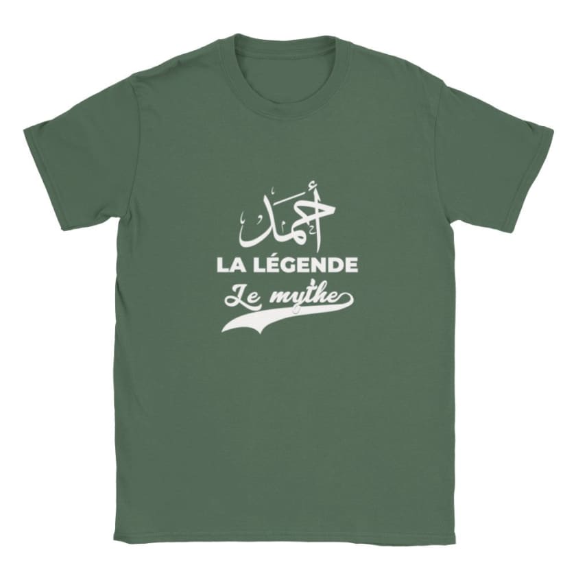 T-shirt calligraphie arabe Prénom Ahmad أحمد - Vert 
