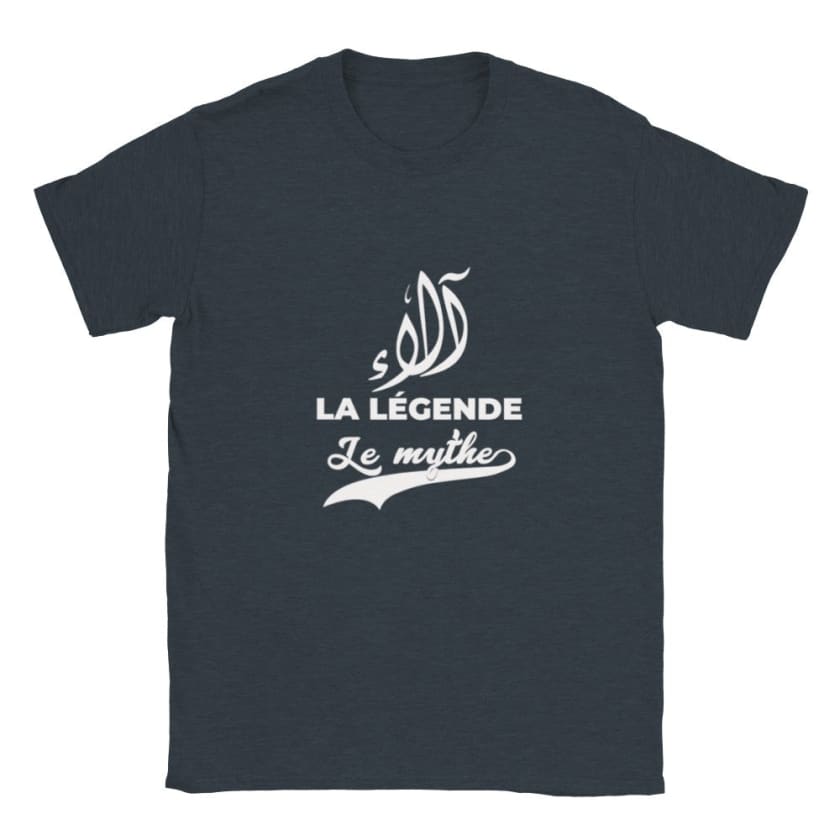 T-shirt calligraphie arabe Prénom Alae ألاء - Bleu Marine 