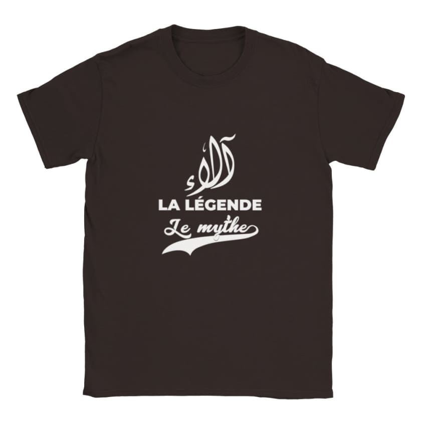T-shirt calligraphie arabe Prénom Alae ألاء - Chocolat-noir 