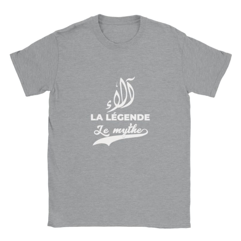 T-shirt calligraphie arabe Prénom Alae ألاء - Gris sports / 