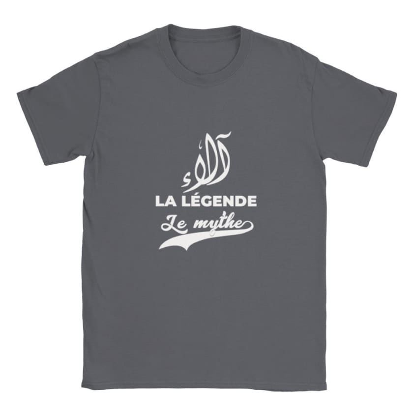 T-shirt calligraphie arabe Prénom Alae ألاء - Charbon / S - 