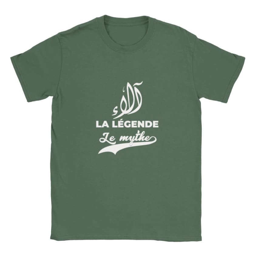 T-shirt calligraphie arabe Prénom Alae ألاء - Vert militaire