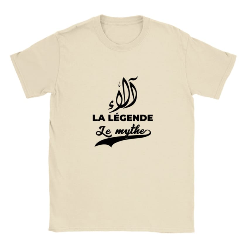 T-shirt calligraphie arabe Prénom Alae ألاء - Naturel / S - 