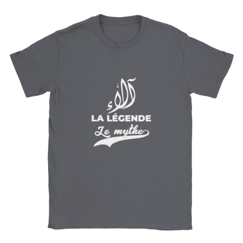 T-shirt calligraphie arabe Prénom Alae ألاء - Print Material