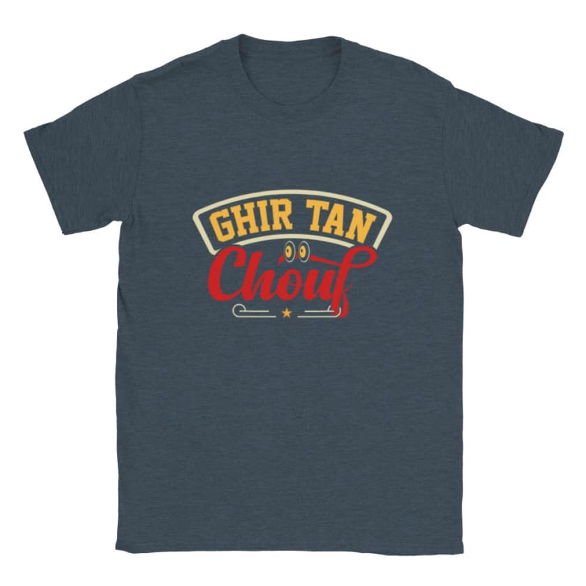 T-shirt Chouf Maroc ghir tan chouf - dark heather / S - 