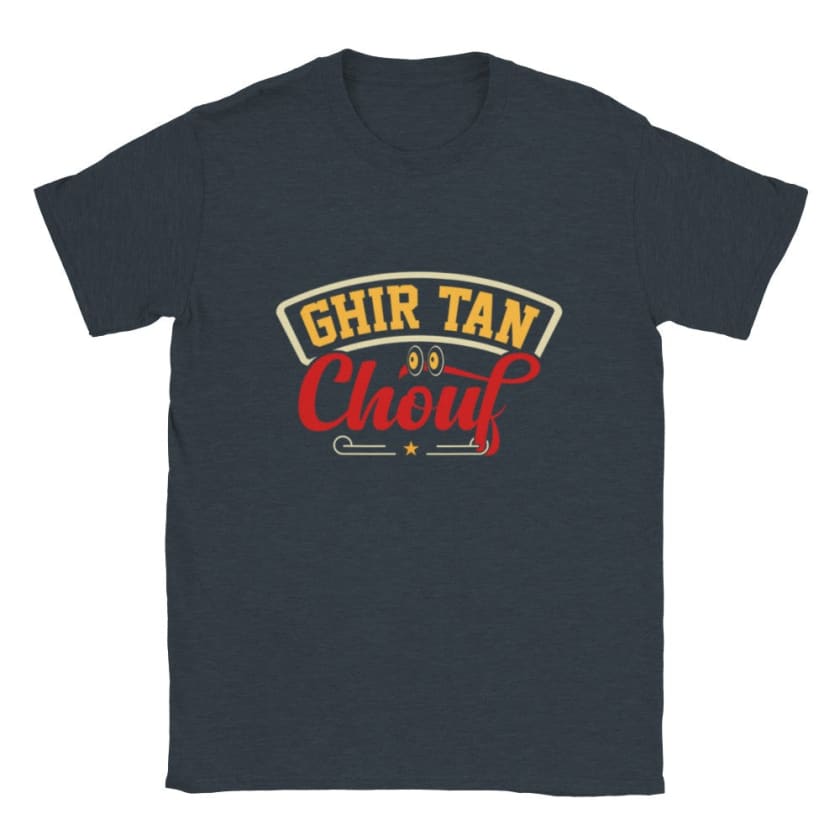 T-shirt Chouf Maroc ghir tan chouf - Bleu Marine bruyère / S